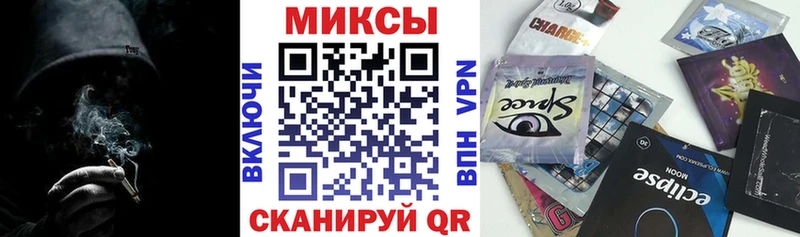 Бутират 1.4BDO  kraken как зайти  Вятские Поляны 