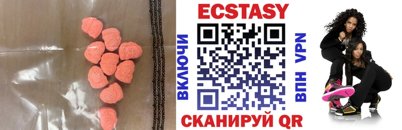 Ecstasy louis Vuitton Вятские Поляны