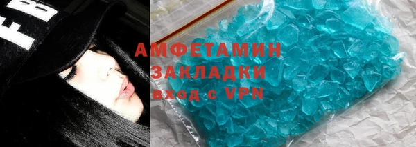 марки lsd Верхний Тагил
