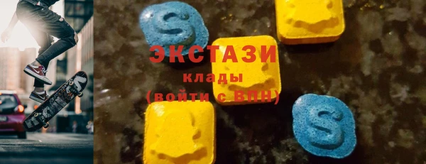 прущая мука Волосово