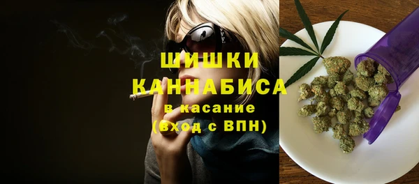 таблы Мегион