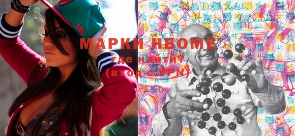 марки lsd Верхний Тагил
