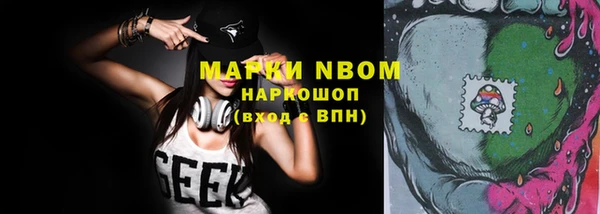 марки lsd Верхний Тагил