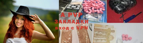 кокаин Верхнеуральск