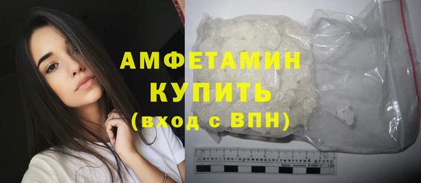 марки lsd Верхний Тагил