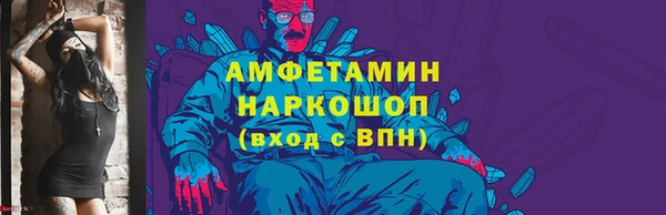 марки lsd Верхний Тагил