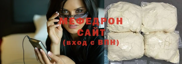 ПСИЛОЦИБИНОВЫЕ ГРИБЫ Верея