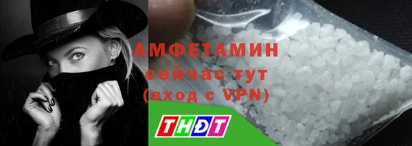 кокаин Верхнеуральск