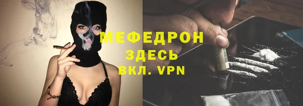 марки lsd Верхний Тагил