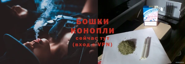 кокаин Верхнеуральск