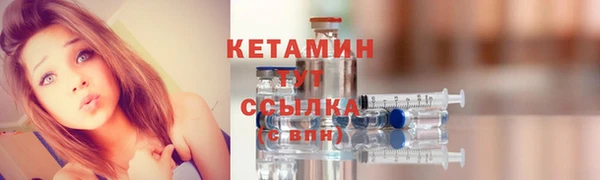 марки lsd Верхний Тагил