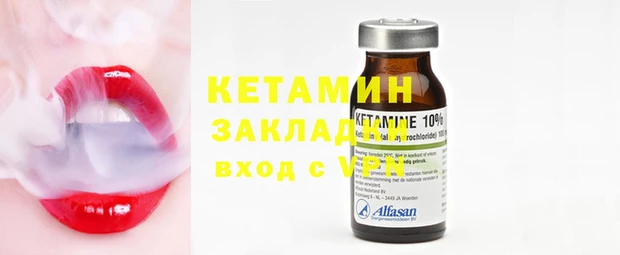 ПСИЛОЦИБИНОВЫЕ ГРИБЫ Верея