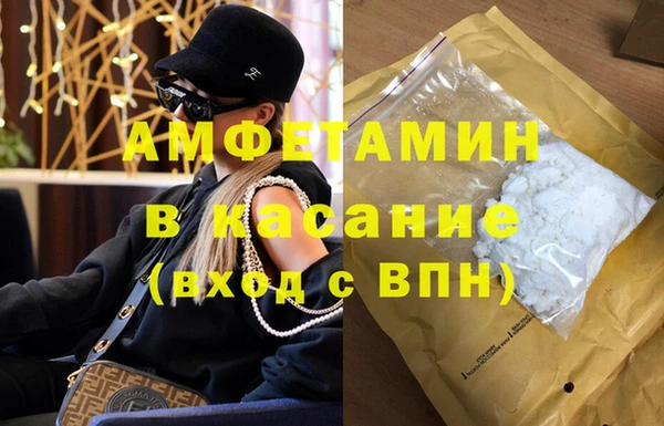 кокаин Верхнеуральск