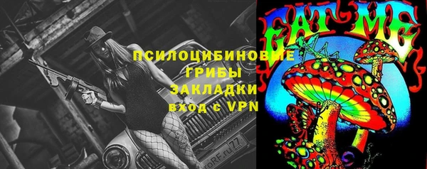 марки lsd Верхний Тагил