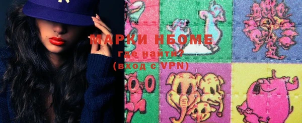 прущая мука Волоколамск