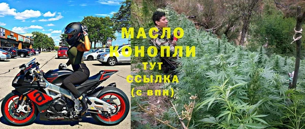 марки lsd Верхний Тагил