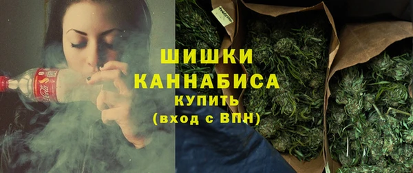 кокаин Верхнеуральск