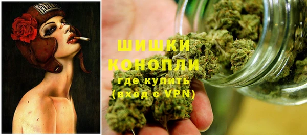 марки lsd Верхний Тагил