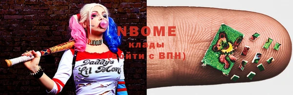 кокаин Верхнеуральск