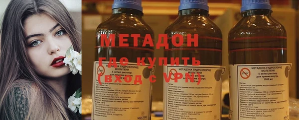 ПСИЛОЦИБИНОВЫЕ ГРИБЫ Верея
