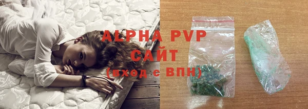 марки lsd Верхний Тагил