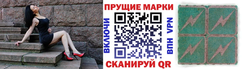 Марки N-bome 1,5мг  Вятские Поляны 