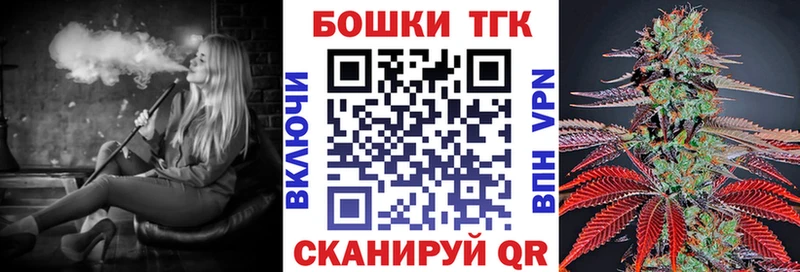 мега ONION Вятские Поляны Конопля LSD WEED